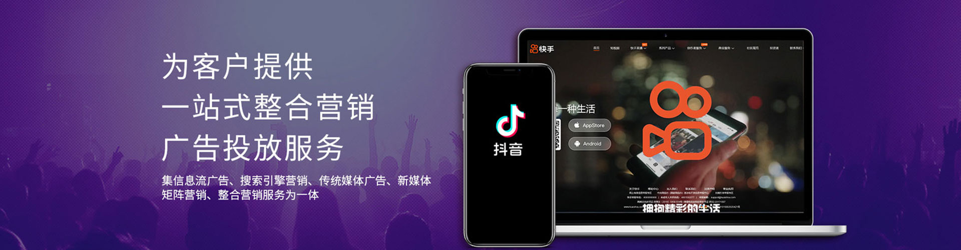 丰县百度竞价排名