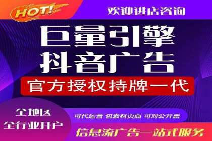案例解析：SEM推广优化实战经验