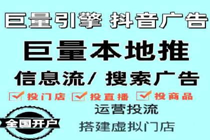 某行业领先企业如何借助百度竞价推广托管取得成功